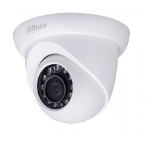 IPC-HDW1220S-S3-0280B